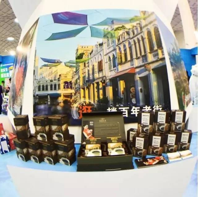 欢乐快报 海口旅游形象展示厅盛大开幕，互联网文化活动引领旅游新体验