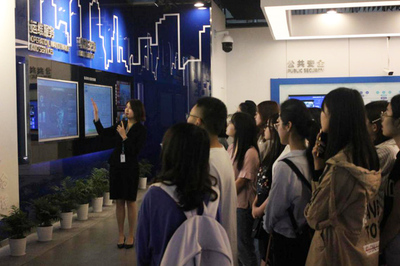 文学与新闻传播学院名企行 海信新研发中心探访之旅
