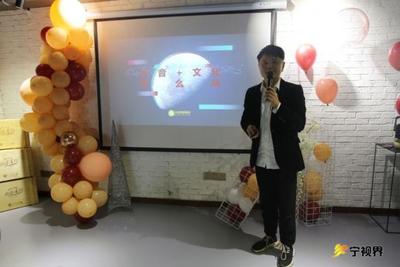 宁乡举办2019新时代互联网“文化+”产业消费双促进主题沙龙，探索文化发展新路径