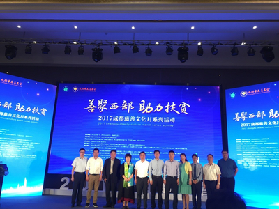 互联网+精准扶贫 苏宁开启公益扶贫新篇章的文化实践